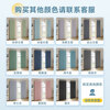 A complete set of futuristic curtains Roman rods for bedroom bay windows, blackout curtains for living room, 2025 new style with rods, high-end feel, no punching required, Quiet Blue - free Roman rods (delivered on the same day), applicable wall width 2.1-2.6m, curtain height 2.5m, double opening