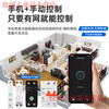 Yue Changsheng wifi graffiti mobile phone smart circuit breaker air switch remote control time control electric remote timer air switch WIFI smart switch 4P80A graffiti black