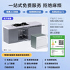 Hualing Magic Machine Vie8 Max produced by Midea, 15 sets of dishwashers under the stove, 55kPa water pressure, one-touch washing and drying, first-class water efficiency, 105 hot air drying, same style as in stores