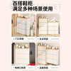 Kitchen's excellent steel door entry cabinet shoe cabinet storage rack integrated wall-mounted household large-capacity simple entrance multi-layer storage cabinet