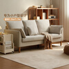 Quanyou Home Modern Simple Furniture Fabric Sofa Small Apartment Home Bedroom Living Room Solid Wood Leg Three-Seater Sofa