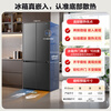 Rongsheng 526 upgraded model Ares 572L cross-door refrigerator large capacity dual system ultra-thin zero embedded first-level energy efficiency frost-free BCD-572N40CQLAD national subsidy
