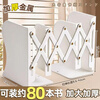 Shiji Notes Retractable Book Stand Desktop Book Stand Book Storage Rack Book Clip Fixed Book Stand Student Table Folding Stand Bookshelf High School Student Classroom Extra Thick White