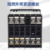 Taiwan Yang Ming-////-//--Intelligent temperature controller MT96-R