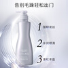 Shiseido Professional Hair Care Core Shiprei Smooth Repair Men's and Women's Vitality Conditioner 500g Improves Dry and Frizzy Hair Mask Grade Conditioner