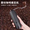 WCZ Germany's new hand grinder manual grinder coffee bean grinder hand grinder coffee grinder hand grinder samurai black all-round grinding core + scale fine adjustment basic model