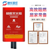 Newly upgraded thickened silicone fire blanket household fire protection national standard fire blanket commercial fiberglass flame retardant cloth 1 meter 1 meter silicone fire blanket