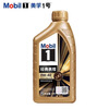 Mobil Mobil 1 Classic Performance 0W40/SP 1L A3B4 0W40 Classic Performance 1L