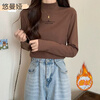 Youmanya De velvet half turtleneck bottoming shirt for women to wear long-sleeved T-shirt tops for women thermal underwear autumn and winter thickened inner wear Khaki HAYOG 2XL recommended 125-140 pounds