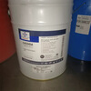 CASSIDA GREASE RLS EPS 00 0 1 2 food grade grease EPS 00