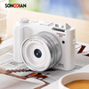 SONGDIAN digital camera front and rear dual camera 6400W high-definition mirrorless camera vlog portable student entry-level camera dc218 white 256G memory