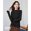 IEF/Aiyifu DNA Series 2025 Autumn New Early Autumn Half Turtle Collar Korean Style Solid Color Bottoming Shirt