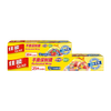 Canon (Glad) food grade cling film small size 20 meters + large size 25 meters point-breaking hand tearing household set fresh fruit preservation