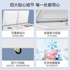 Midea 300 liters or above freezer household small freezer large capacity freezer commercial - 40 degrees seafood special cabinet deep cooling quick freezer single temperature horizontal tea refrigerator freezer 518 liters five-sided refrigeration upgraded center beam defrost - 26 degrees