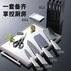 OOU Xinjiang Kefa Household Titanium Alloy Knife Set Antibacterial Chopping Knife Meat Knife Fruit Knife Multi-Purpose Knife Deer Series Antibacterial Peptide Knife Six-piece Set