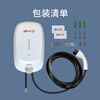 BYD 2025 new BYD BYD charging pile original 3.5/7kw suitable for Han, Tang, Song, Yuan, Qin, seals, dolphins, etc. 7th generation new product 7kw-not installed
