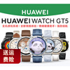 Huawei (HUAWEI) watch GT5 hot model Huawei sports smart watch official flagship Bluetooth phone gt5pro watch adult men's and women's official flagship pearl flash diamond double chain model Huawei GT5 41mm ice crystal blue +