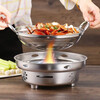 Thickened stainless steel alcohol stove small hot pot solid liquid dormitory pot portable hotel dry pot household set good quality alcohol stove + pot without lid 26cm