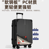 Ouyao suitcase 20-inch trolley case that can be boarded on the plane, small carry-on password box, explosion-proof zipper, large-capacity suitcase, space gray, upgraded, thickened, durable and multi-functional 20-inch folding cup holder + dual charging ports + portable hook