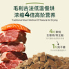 ZEAL air-dried cat food mutton king salmon 10g bag imported from New Zealand pet food adult cat and kitten food