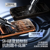 Flash Magic is suitable for Apple 17promax anti-peeping tempered film iphone17ProMax mobile phone film ultra-thin full-screen high-transparency no mesh anti-peeping anti-fingerprint dustproof protective film