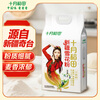 October Rice Field, Xinjiang Qitai Flour 2kg, Snowflake Flour, Xinjiang Flour without Additives, White Flour, Wheat Flour, Dumpling Flour