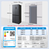 Midea 457 cross-shaped double-open four-door multi-door refrigerator 60cm flat fully embedded bottom cooling large capacity first-class dual-frequency air-cooled frost-free MR-457WUSPZE renewal subsidy