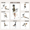 MI Xiaomijiao inversion machine artifact home fitness equipment inverted hanging device traction inverted inversion machine inverted stretching all-in-one machine GT901 classic model