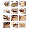 Forty Thousand Kilometers Kraft Paper Storage Box Desktop Drawer Organizer Office Folder Storage Box Paper Multi-Layer Storage Box