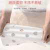 Disposable lazy rag, wet and dry dishwashing cloth, washable, oil-free household kitchen paper, one piece for repeated use, 1 layer, 1 sheet*1 roll (1 sheet can be used repeatedly), 20 small rolls, can be used repeatedly, printed rags