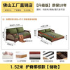 Isipa Solid Wood Folding Sofa Bed All-in-one Dual-Purpose 2025 New Small Apartment Living Room Multifunctional Lazy Sofa Retractable Bed 1.52m Spine Protective Coconut Brown Corduroy With Storage
