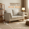 Quanyou Home Modern Simple Furniture Fabric Sofa Small Apartment Home Bedroom Living Room Solid Wood Leg Three-Seater Sofa