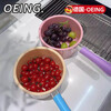 OEING German double-layer drain basket thickened kitchen drain basket water ladle washing basket washing basket drain double-layer design white double-layer quick drain丨preferred material strong and durable