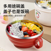 Youlunmei student lunch box, special for office workers to bring meals in the canteen, large-capacity rice bowl with lid, stainless steel lunch box, single - red, free folding tableware #304 stainless steel