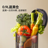THERMOS Juicer Residue Juice Separator Original Juice Machine Juice Machine Fully Automatic Small Household Juice Machine Fruit and Vegetable Processor Large Capacity Caliber Fried Juice Cup Bucket National Subsidy