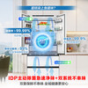 Rongsheng IDP net flavor 501L French multi-door refrigerator pro model active sterilization dual system dual cycle first-level energy efficiency air-cooled frost-free BCD-501WD3MPZ national subsidy