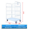 Time old lane folding logistics trolley storage cage express turnover vehicle loading and unloading truck laundry cage cart linen handling tool trolley 800*600*1450-three-door thickened version 2 universal wheels + 2 brake wheels