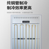 Meiling Smart Home four-door refrigerator commercial refrigeration and freezing dual-temperature freezer six-door large-capacity refrigerator catering kitchen hotel vertical stainless steel fresh cabinet four-door refrigerator refrigeration display cabinet upper refrigeration and lower freezer-dual compressor four-door center beam defrost-stainless steel shelf