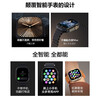 New Huaqiang Beifang equipped with s11 multi-function smart island call reminder Ultra3 smart watch X7 S11Ultra3 - decompression mini game + call reminder - white glue