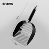 BNBNO all black stainless steel cat litter shovel cat poop shovel small hole fine round hole poop shovel artifact tofu mineral sand special screen shovel