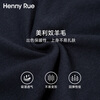 Henny Rue Women's Bottoming Shirt Women's Wool Design Fake Two-Piece Henry Collar Top Commuting Versatile Layer Long Sleeve Inner Maple Sugar Brown One Size
