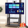 Beishijing TV stand universal removable wheeled conference flat advertising screen live teaching vertical TV hanging WMX007-4D-1 40-90 inches universal plus