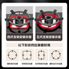 Xin Yingzhi (YINGZHI) gas stove bracket thickened cast steel gas stove bracket anti-slip frame windproof energy-saving cover fire focus cover suitable for Midea Vantage Skyworth Supor Xiaomi Boss Konka, etc. 1 piece four-five claw universal upgrade two-in-one | anti-slip and high temperature resistance | thickened version