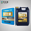 KELAS genuine KELAS vehicle-specific Provincial PRO urea for National VI Great Wall, suitable for high-end diesel vehicles and trucks. KELAS Pro 5 boxes, 10 barrels, total 100KG
