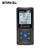 Huaiman high-precision handheld laser distance meter for room measurement green light electronic ruler SK-50A (50m)