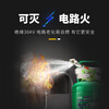 Yilong trolley-type water-based fire extinguisher foam MSTZ25L45L65L commercial warehouse 3C certification 45L trolley-type water-based fire extinguisher extinguishes electric fire + alarm
