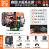 Crazy Ax New Rotating Window Multi-Colored Light Level High-Precision Strong Light Automatic Leveling 12-Line Laser Infrared 2025 New 12-Line Full Set 3-Color Light Big Mac Dual Electric