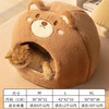 Beichuzhong Cat House Warmth Winter Closed Winter Special Cat House Removable and Washable Cat House Pet Kennel Universal for All Seasons Cute Bear-L Recommended within 12 pounds Closed and thickened to keep warm