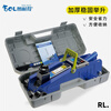 Miyi German imported Japanese Tunaide horizontal hydraulic jack SUV tire changing tool car car hydraulic 1.5 tons 1.5 tons carton
