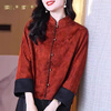 Xia Dian Suding Queen (SE.PSTP) Chinese style modified fragrant cloud yarn short coat 2025 spring and autumn new national style retro stand collar jacquard mother's wear top Orange Red XL 120-145 catties